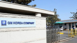 한국GM 군산 공장 ‘폐쇄’ 결정…“긴급 조치 필요”