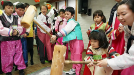 설 연휴…지역 문화시설 전통체험 프로그램 다채