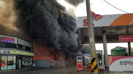 고양시 주유소 인근에서 불…차량 우회