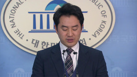 정의당 “팀추월 팀워크 논란…문체부, 빙상연맹 철저 조사해야”