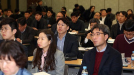 정책기획위 첫 정책 세미나…‘사회적 가치 실현’ 주제