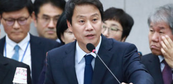 국회 운영위 청와대 업무보고 청취…임종석 실장 출석