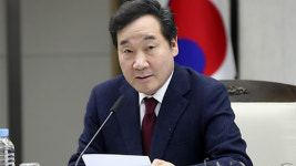이 총리 “인간의 얼굴을 한 4차 산업혁명 지향해야”