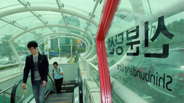 신분당선 광교중앙역에 ‘지하철 서재’ 개관