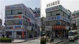 경기도, 간판이 아름다운 거리 6곳 추가 조성