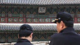 문화재청, ‘흥인지문’ 큰 피해 없어