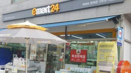 이마트24 2천8백여 곳…올들어 194개 늘어