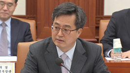 지엠에프십삼호선박투자회사 | 김동연 부총리 “GM 외투기업 지원 신청, 투자계획 면밀히 볼 것”