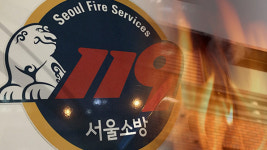 우면동 상가서 불…4명 연기 마셔 병원 이송