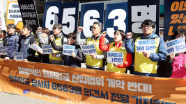 전국서비스 노동조합 “최저임금 개정안 강행처리 중단해야”