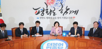 민주, 광역단체장 후보 공모마감…결선투표 안 한다