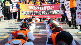 전공노, 9년 만에 합법 노조 재인정