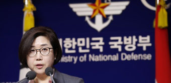 국방부 “천안함 피격사건, 민군 합동조사단의 결과 신뢰”