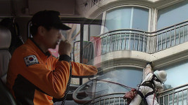 출동 기준 바꾼 뒤 소방관 생활안전 출동 25%로 줄어