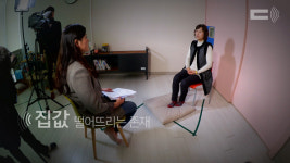 [영상] 돌아온 4월…세월호 엄마들, 연극 무대에 서다