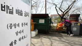 “페트병도 수거 안해!” 비닐·스티로폼 수거 중단 사태…혼란 확산