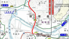 경기도 파주 적성∼연천 두일 도로 확장공사 착공