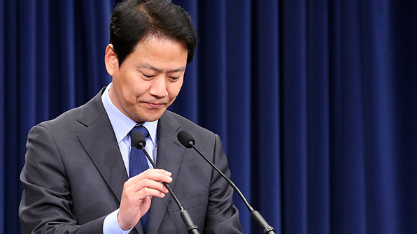 우원식 국회의장, 국민투표법 개정 촉구…대선과 개헌 동시 투표 강조