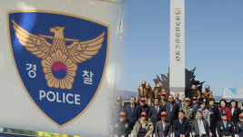 경찰, ‘매관매직 혐의’ 월남전참전자회 회장 구속영장 신청
