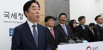 재정개혁특위 내일 출범…부동산 보유세 인상 논의 착수