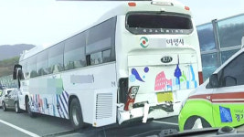 남양주 자동차전용도로서 5중 추돌…22명 부상