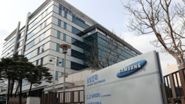 검찰, ‘노조와해’ 의혹 삼성전자서비스 지사 2곳 압수수색