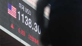미 재무부, 한국 환율조작국 지정 안해…관찰대상국 유지