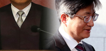 대법원장, 헌법재판관 지명 권한 축소…외부 추천 받아 지명