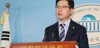 김경수, 경남지사 출마 선언…“필요하다면 특검 수용”