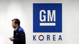 정부 “한국GM 노사합의 존중…경영정상화 신속히 이뤄야”