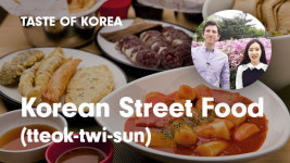 [Taste of Korea] Street Food Special