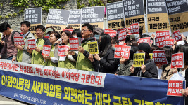 이대목동병원 노조 “신생아 집단사망, 재단이 최종 책임져야”
