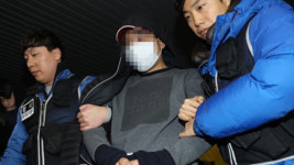 울산 새마을금고서 1억여원 강탈 40대 강도 징역 3년