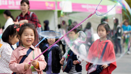 “더불어 놀자”…모레 ‘어린이 놀이 축제’