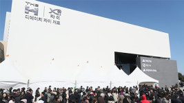 ‘강남 로또’ 디에이치자이 개포, 215가구 예비당첨자에게 분양