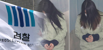 ‘인천 초등생 살해’ 주범 이어 검찰도 대법에 상고