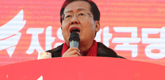 홍준표 “정치보복·남북평화쇼만 해온 정권에 지방권력까지 줘선 안돼”