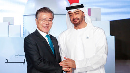 한-UAE 수자원협력 공동위 내일 서울서 개최