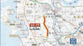 2023년까지 강화도 내륙 남북연결도로 확장