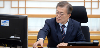 靑 국민소통플랫폼 1억뷰 돌파…‘판문점선언’ 가장 많이 봐