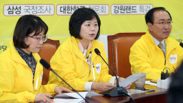 이정미 “의원 사직서 오늘 통과시켜야…제1야당 교체해달라”