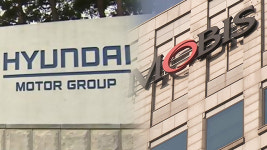 현대차그룹 “모비스 합병안, 주총서 긍정적 결과 기대”