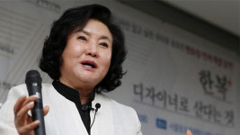 세계적 한복 디자이너 이영희 씨 별세