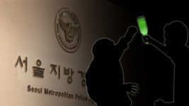 경찰, ‘만취 난동’ 지구대장 소환 조사