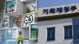 정부, 웹툰·IT 등 청년협동조합 30개 팀에 창업 지원