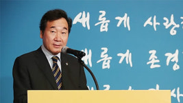 이 총리 “한반도 평화정착 문 대통령 역할 커질 것”