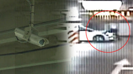 [취재후] 폭행당해도 ‘무용지물’…대형마트 CCTV 화질 어떻길래?