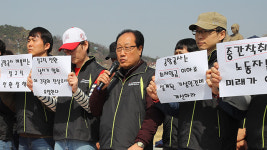 인천공항 비정규직 노조 “정규직 전환은 보여주기식 홍보수단”