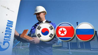 한국가스공사 사무국장, 정이인에게 재정위원회 30만원 제재…다양한 인사 변동 속에서 현안과 논란 확산