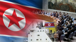 국제자금세탁방지기구, 북한 ‘최고수준 제재’ 유지